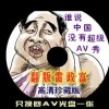 word文档怎么转换成excel